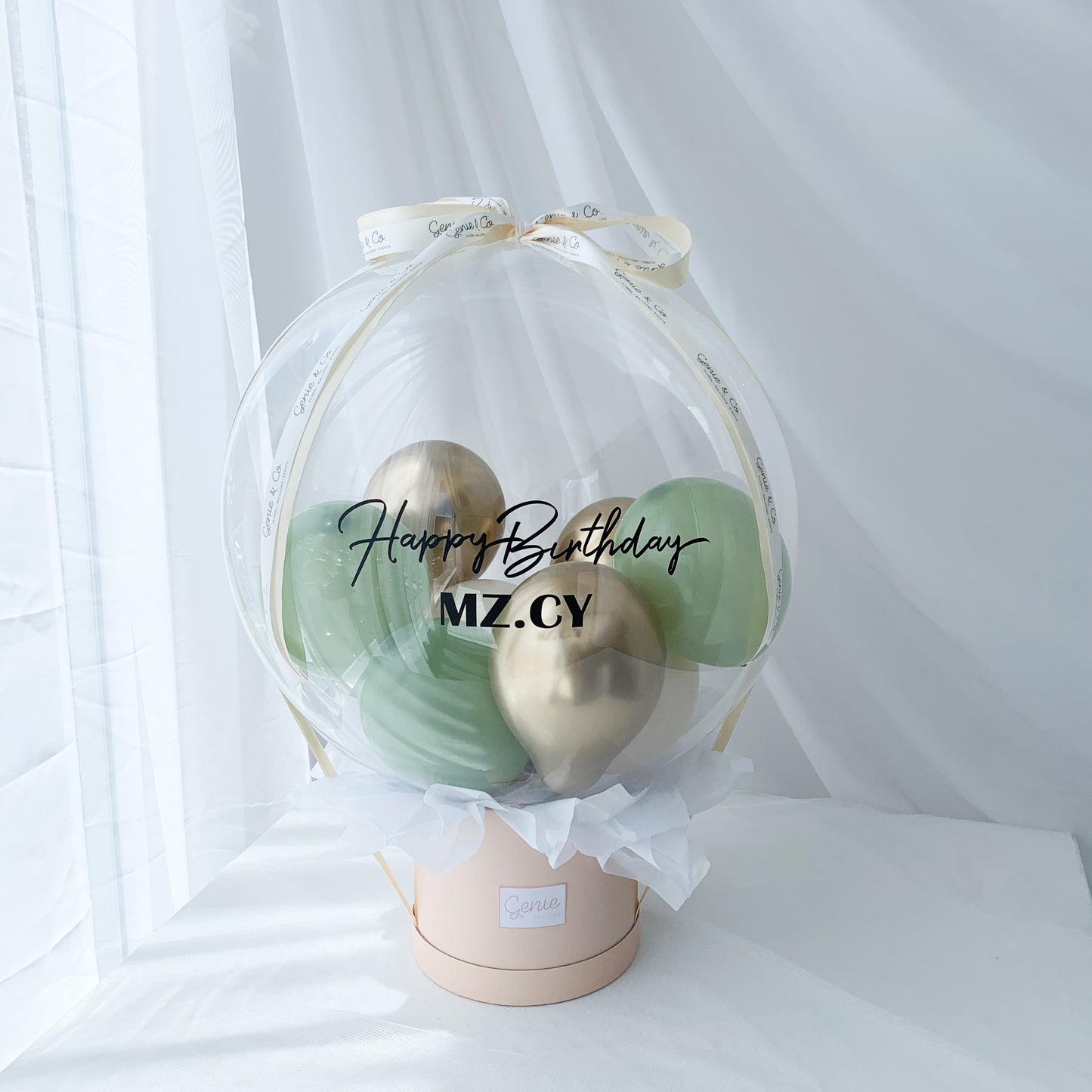 Money Balloon (Jade Green)