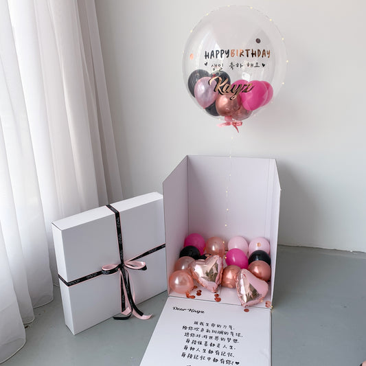 24" (Rose Gold Pink) Surprise Box