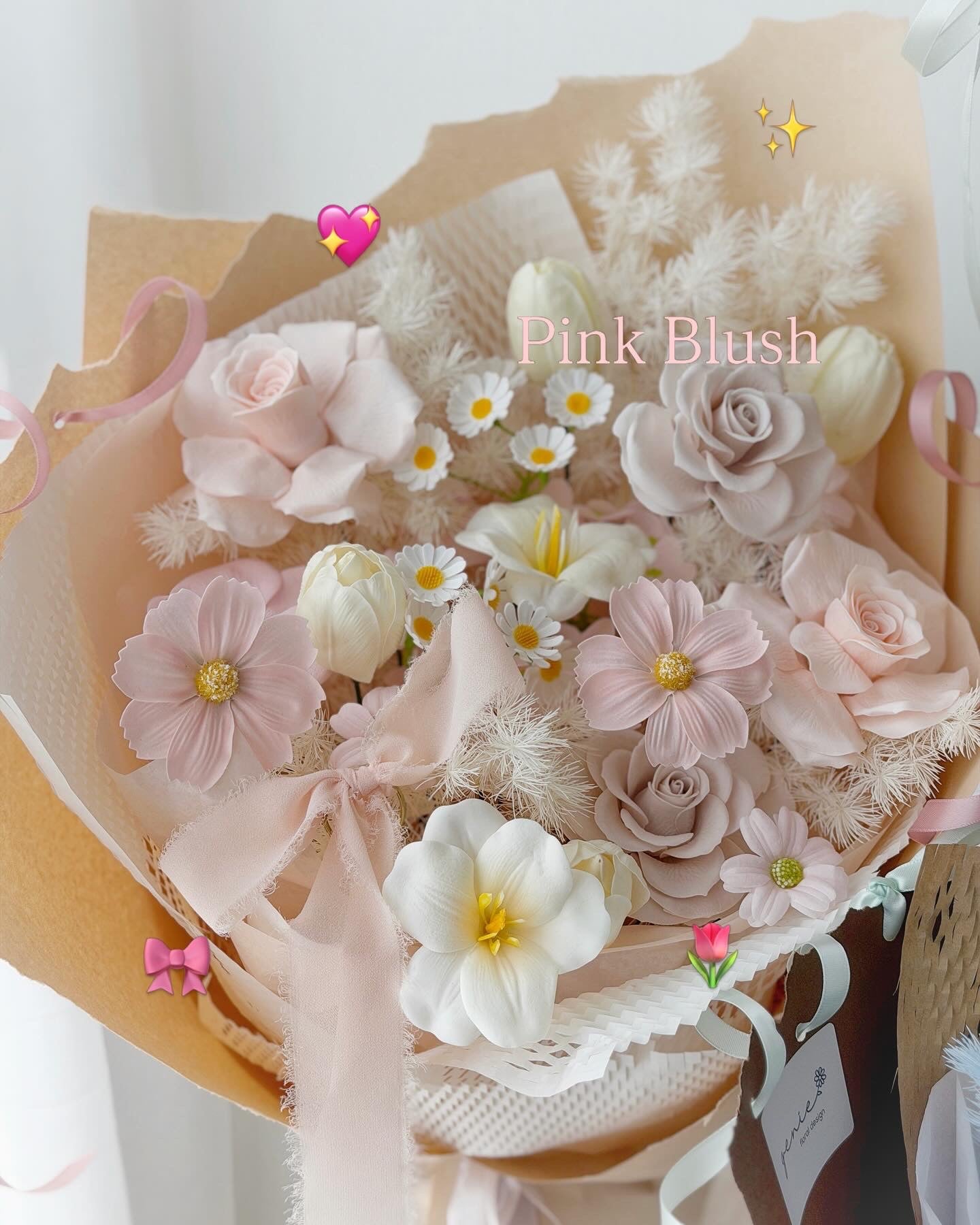 Honey (SOAP FLOWERS)