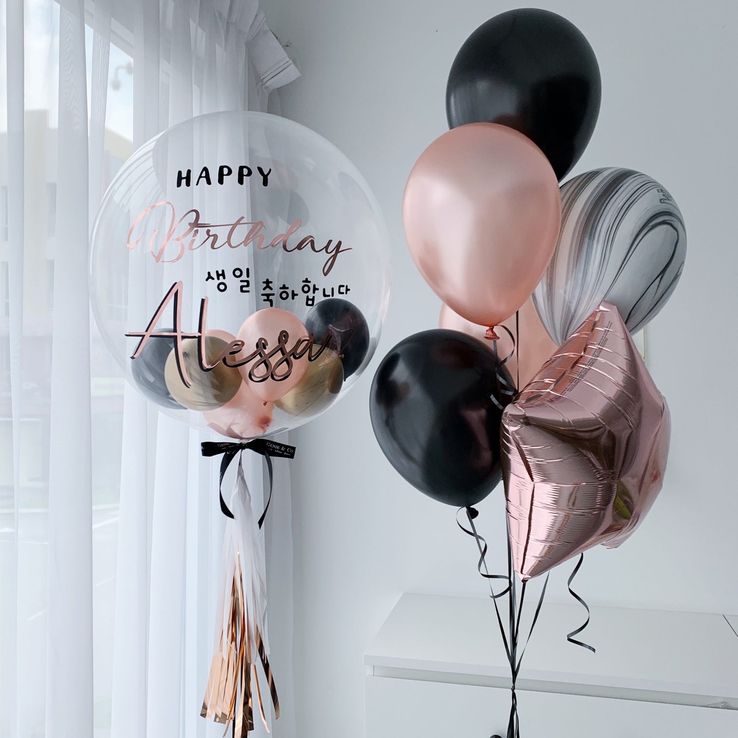 Personalised Balloons – Genie | Floral, Balloon & Events