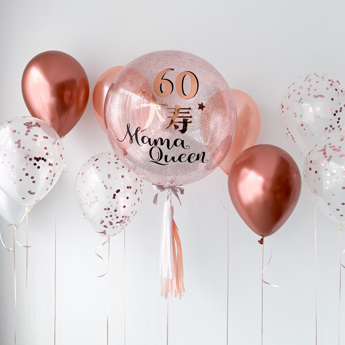 24" (Rosy Glitter) Bubble Balloon Set